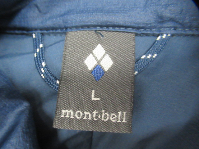 mont-bell(モンベル) U.L.サーマラップ パーカ メンズ