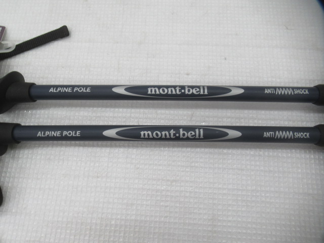 mont-bell（モンベル）  アルパインポール カムロック アンチショック 2本セット