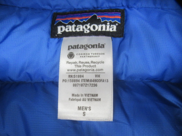 patagonia（パタゴニア）  メンズ・ハイロフト・ダウン・セーター・フーディ ブルー