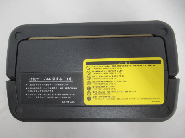 その他ブランド JVCケンウッド ポータブル電源 BN-RB37
