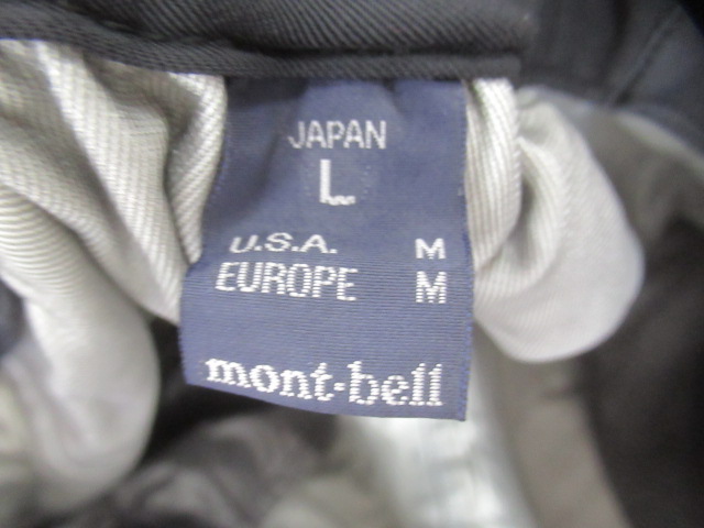 mont-bell（モンベル）  アルパインパンツ メンズ