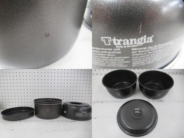 Trangia(トランギア) ストームクッカーS ブラックバージョン セット