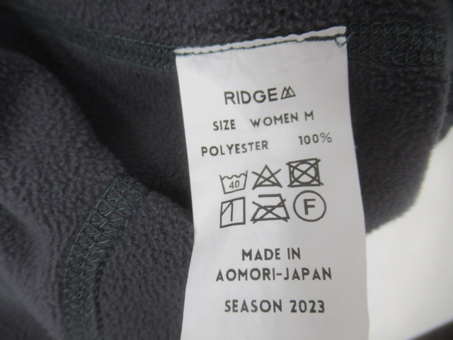 RIDGE MOUNTAIN GEAR(リッジマウンテンギア) Fleece Lazy Jacket