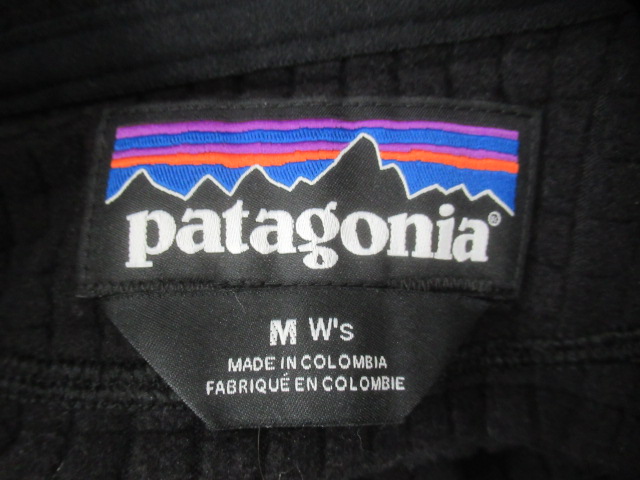 patagonia(パタゴニア) ウィメンズ・R1プルオーバー
