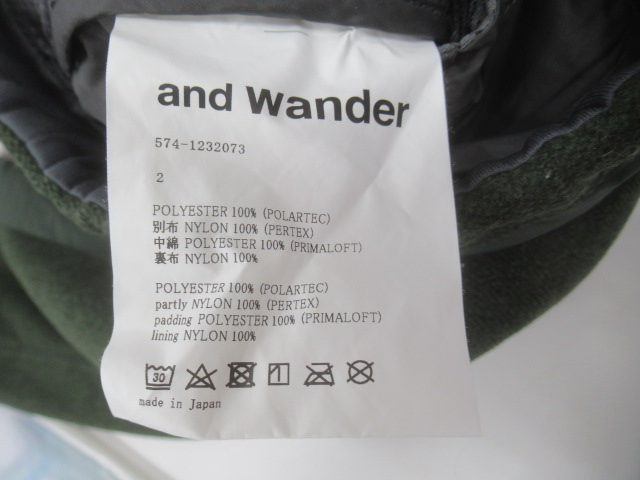 and wander（アンドワンダー）  トップフリースパンツ