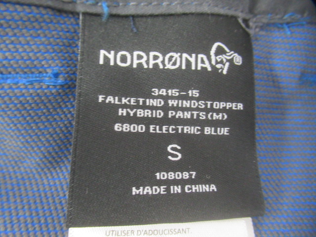 NORRONA（ノローナ）  フォルケティン ウィンドストッパー ハイブリッド パンツ