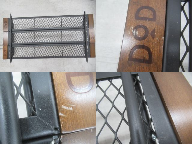 DOD(ディーオーディー) テキーラテーブル