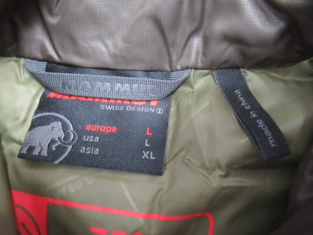 MAMMUT(マムート) ブロードピーク 2 ジャケット メンズ