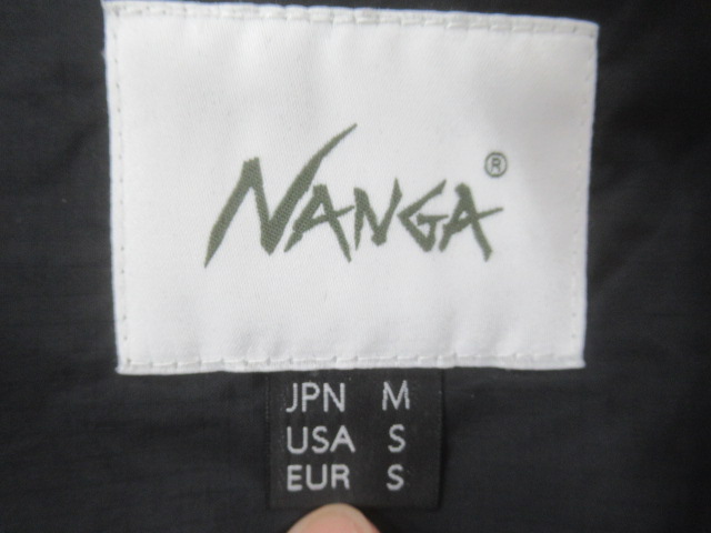 NANGA(ナンガ) オーロラダウンジャケット