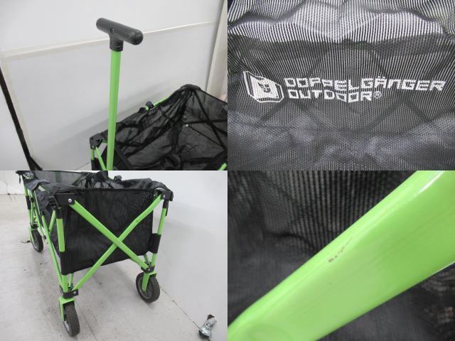 DOPPELGANGER OUTDOOR(ドッペルギャンガー) フォールディングキャリーワゴン ウォッシャブル