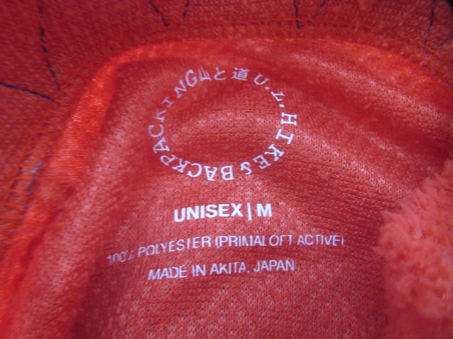 山と道  Active Pullover Hibiscus