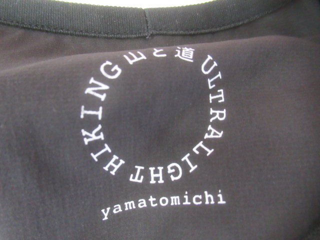 山と道  Alpha Vest Kangaroo（2）