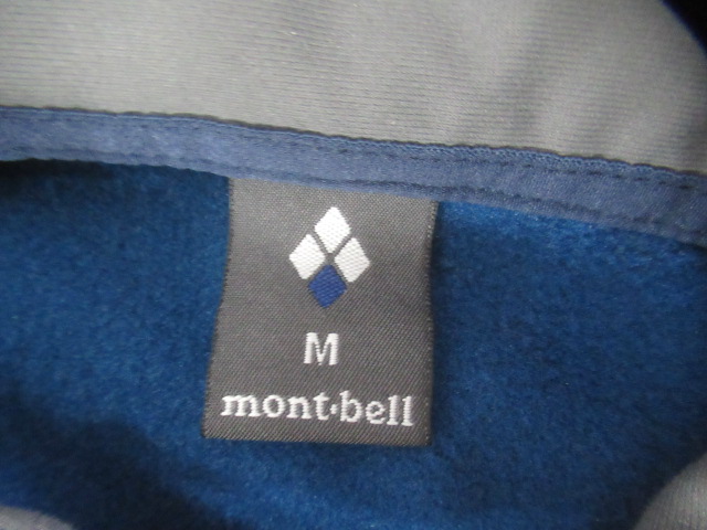 mont-bell(モンベル) トレールアクション ジャケット メンズ