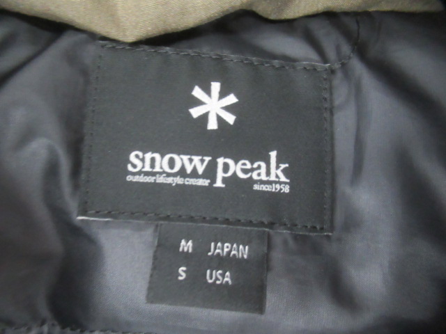 Snow Peak（スノーピーク）  ダウンジャケット