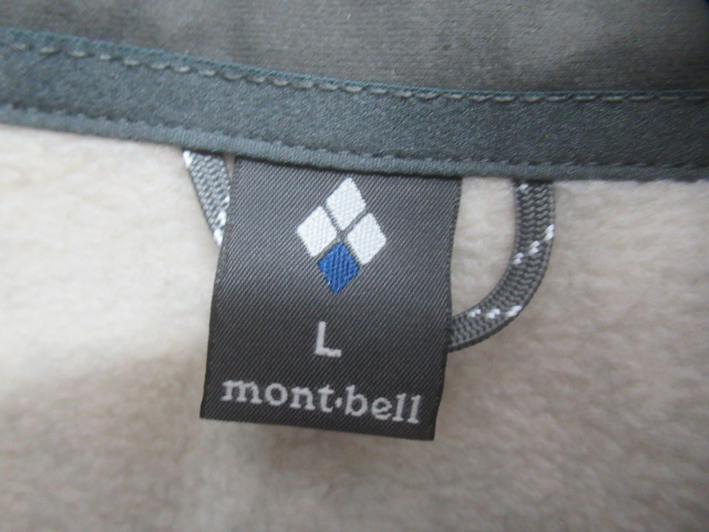 mont-bell（モンベル）  クリマプラス200 ジャケット