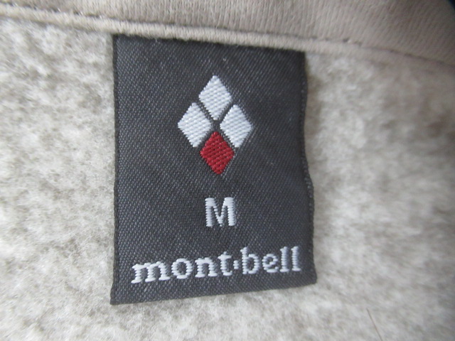 mont-bell(モンベル) クリマプラス ニットカーディガン レディース