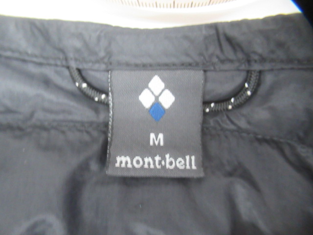 mont-bell(モンベル) スペリオダウン ラウンドネックT メンズ