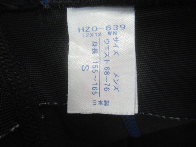 CW-X(シーダブリューエックス) HZO639 ジェネレーターモデル ロング