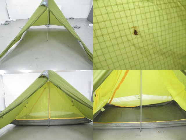 tent-Mark DESIGNS(テンマクデザイン) パンダ アースカラー・スタンダードインナーセット