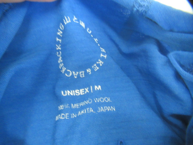 山と道 100% LightMerino HalfZip Hoody
