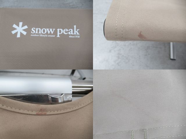 Snow Peak(スノーピーク) スノーピークコット ハイテンション