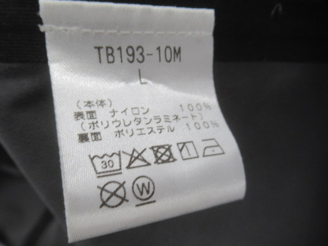 Teton Bros.(ティートンブロス) ツルギジャケット KB