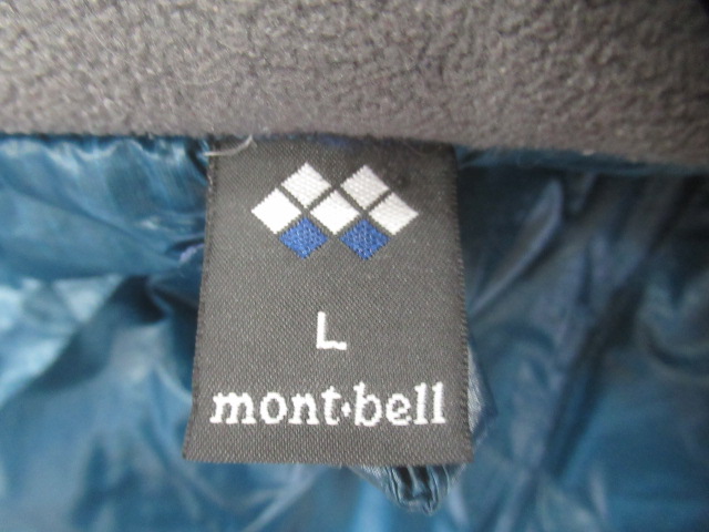 mont-bell(モンベル) ダウンハンテン