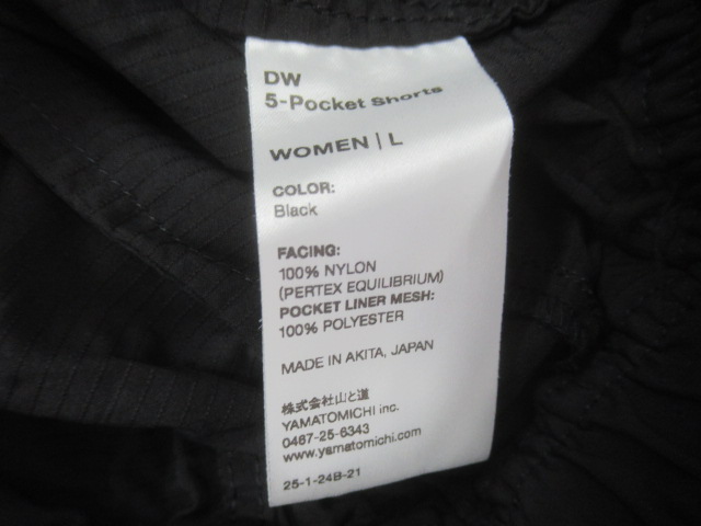 山と道 DW 5-Pocket Shorts レディース