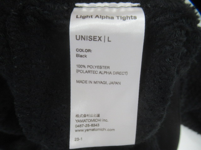 山と道  Light Alpha Tights L