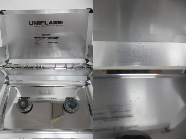 UNIFLAME（ユニフレーム）  ツインバーナー US-1900