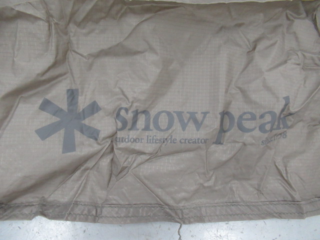 Snow Peak(スノーピーク) UL レジャーシート M