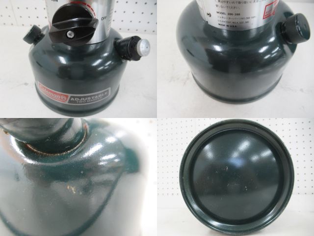 Coleman（コールマン）  アジャスタブルツーマントル 288A コールマン