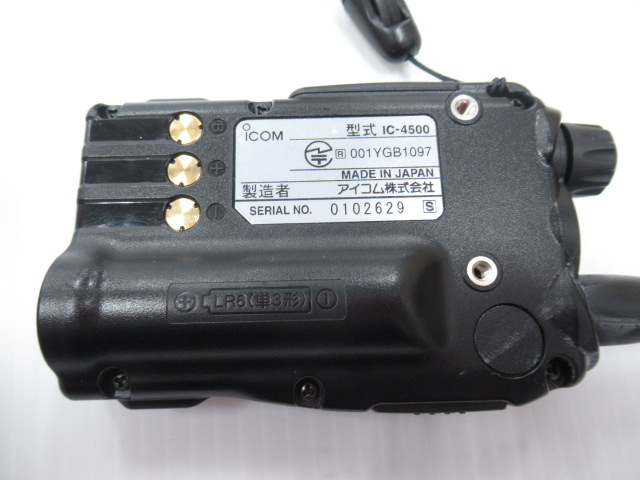 その他ブランド アイコム IC-4500 特定小電力トランシーバー