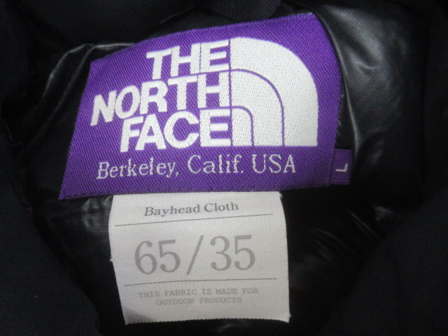 THE NORTH FACE（ノースフェイス）  ライトウェイト 65/35 スタッフドシャツ