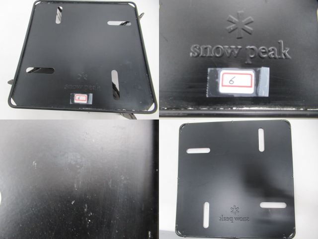 Snow Peak（スノーピーク）  焚火台S セット