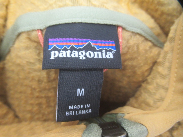patagonia(パタゴニア) ウィメンズ・R1エア・フルジップ・フーディ