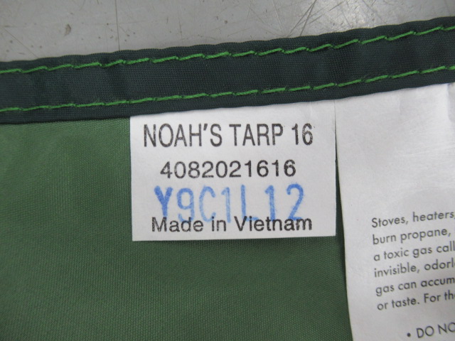 KELTY（ケルティ）  NOAH’S TARP 16