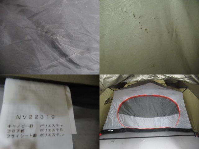 THE NORTH FACE（ノースフェイス）  ランダー2