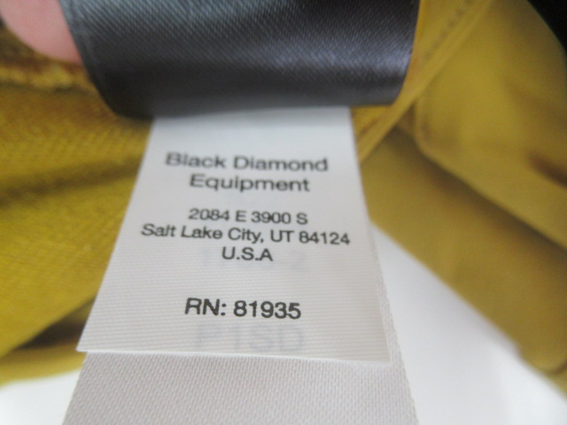 Black Diamond(ブラックダイヤモンド) ドーンパトロールシェル
