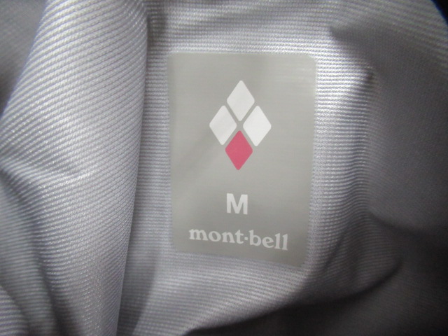 mont-bell(モンベル) レイントレッカー ジャケット レディース