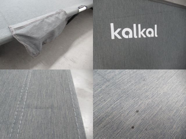 その他ブランド Kalkal キャンプコット グレー