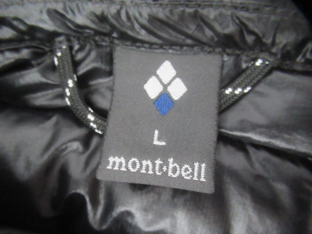 mont-bell（モンベル）  3in1 トラベル ダウンコート