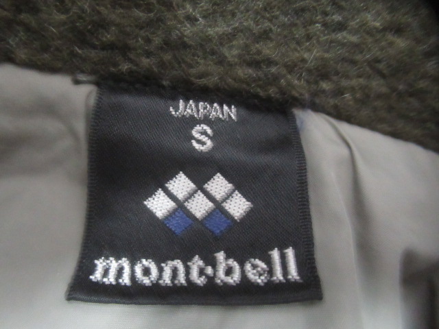 mont-bell（モンベル）  クリマリッチウール・ライニングジャケット