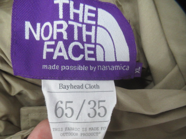 THE NORTH FACE(ノースフェイス) PURPLE LABEL 65/35 マウンテン パーカ