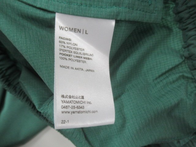 山と道 Light 5-Pocket Pants レディース