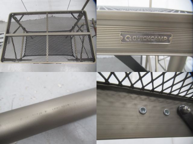 QUICKCAMP(クイックキャンプ) 折りたたみ フルメッシュキッチンテーブル