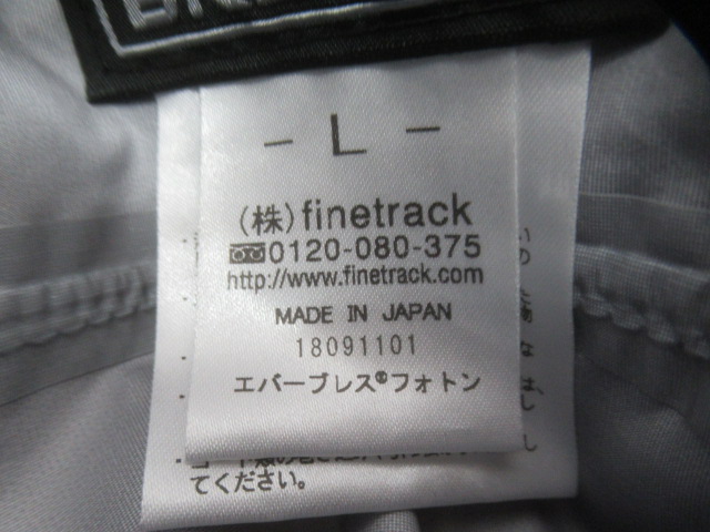 finetrack(ファイントラック) エバーブレスフォトンジャケット