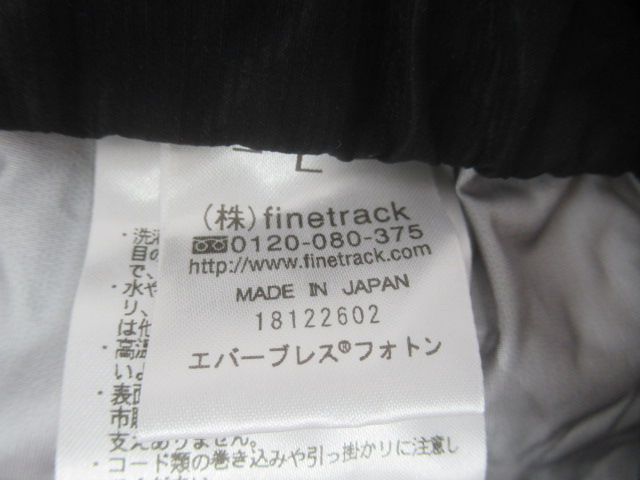 finetrack(ファイントラック) エバーブレスフォトンパンツ ロング