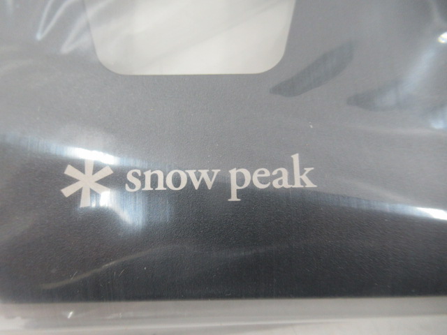 Snow Peak（スノーピーク）  フラットバーナー専用リッドトレー ブラック 2枚セット