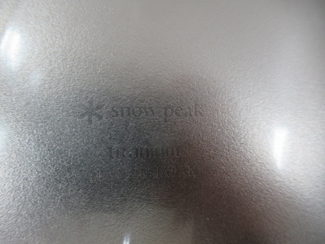 Snow Peak（スノーピーク）  トレックチタンプレート (1)